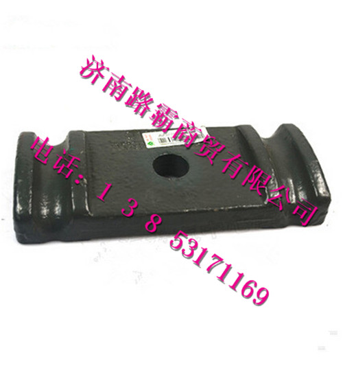 9770520293,前弹簧压板,济南汇德卡汽车零部件有限公司