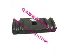 9770520293,前弹簧压板,济南汇德卡汽车零部件有限公司 9770520293,前弹簧压板,济南汇德卡汽车零部件有限公司