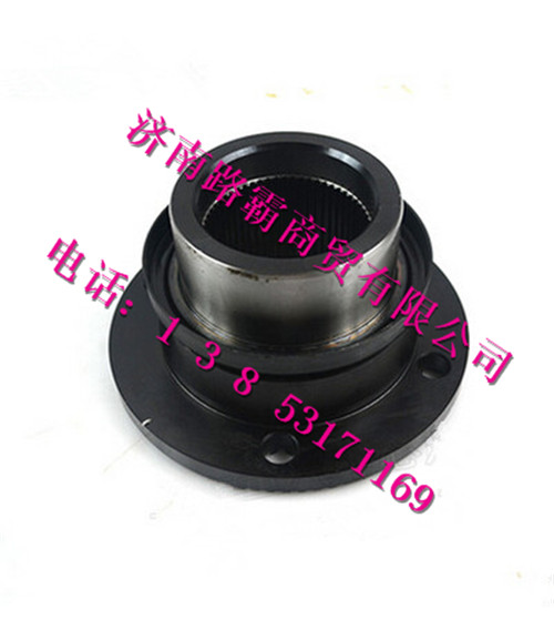 9970320180,后桥输入法兰,济南汇德卡汽车零部件有限公司