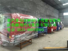 HOWO轻卡驾驶室壳子,HOWO轻卡驾驶室壳子,济南鹏翔汽车配件有限公司