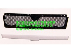 LG1612110022,重汽HOWO轻卡中体面罩装饰网,济南鹏翔汽车配件有限公司