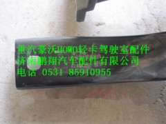 LG1611430016,重汽HOWO轻卡套管焊接总成,济南鹏翔汽车配件有限公司