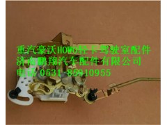 重汽HOWO轻卡套管焊接总成,重汽HOWO轻卡套管焊接总成,济南鹏翔汽车配件有限公司