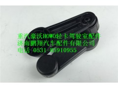 LG1611330015   1,重汽豪沃HOWO轻卡玻璃升降摇把,济南鹏翔汽车配件有限公司
