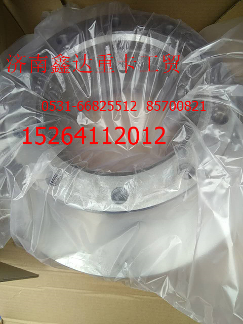 WG9100443001,中国重汽豪沃制动盘   豪沃09制动盘  WG9100443001,济南鑫达重卡汽车配件有限公司