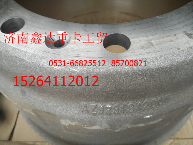 VG9231342006,中国重汽豪沃后制动鼓   09款制动鼓 VG9231342006,济南鑫达重卡汽车配件有限公司