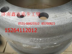 VG9231342006,中国重汽豪沃后制动鼓   09款制动鼓 VG9231342006,济南鑫达重卡汽车配件有限公司