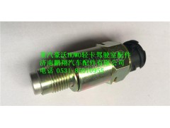 WTC2.6X4A1-646,重汽豪沃HOWO轻卡车速传感器,济南鹏翔汽车配件有限公司