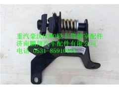 LG1613770010,重汽豪沃HOWO轻卡倒车镜底座总成,济南鹏翔汽车配件有限公司