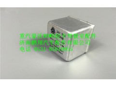 LG9704580022     1,重汽豪沃HOWO轻卡点火继电器,济南鹏翔汽车配件有限公司