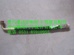 WG9725477107,重汽豪沃HOWO轻卡方向机管,济南鹏翔汽车配件有限公司