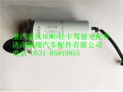 FS36256,重汽豪沃HOWO轻卡弗列加滤芯,济南鹏翔汽车配件有限公司