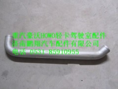 9704530058,重汽豪沃HOWO轻卡管子,济南鹏翔汽车配件有限公司