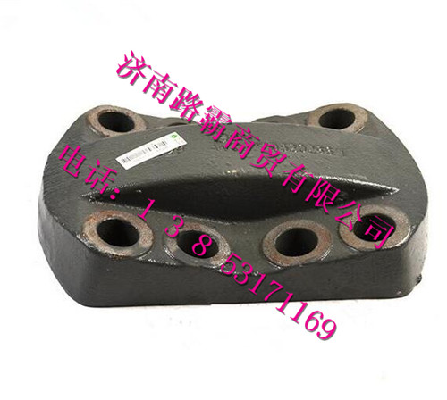 重汽豪威大江迈克桥钢板压板