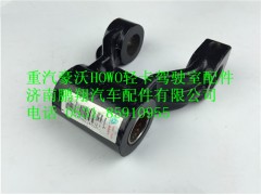 LG9704520029,重汽豪沃HOWO轻卡后簧吊耳总成,济南鹏翔汽车配件有限公司