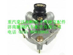 LG9700360004,重汽豪沃HOWO轻卡继动阀,济南鹏翔汽车配件有限公司