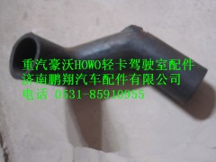 9704190095,重汽豪沃HOWO轻卡胶管,济南鹏翔汽车配件有限公司
