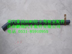 9704470043,重汽豪沃HOWO轻卡胶管,济南鹏翔汽车配件有限公司