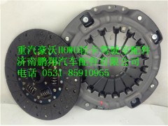 370E-1600200,重汽豪沃HOWO轻卡离合器压盘,济南鹏翔汽车配件有限公司