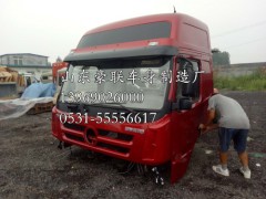 大运驾驶室总成 大运驾驶室配件 大运驾驶室厂家大运驾驶室内饰,大运驾驶室总成 大运驾驶室配件 大运驾驶室厂家大运驾驶室内饰,山东豪联车身制造厂