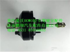 LG9704230227,重汽豪沃HOWO轻卡离合助力器,济南鹏翔汽车配件有限公司