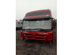 大运驾驶室总成 大运驾驶室配件 大运驾驶室厂家大运驾驶室内饰,大运驾驶室总成 大运驾驶室配件 大运驾驶室厂家大运驾驶室内饰,山东豪联车身制造厂