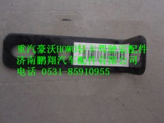 9704540038,重汽豪沃HOWO轻卡排气管支架,济南鹏翔汽车配件有限公司