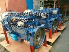 潍柴发动机总成 潍柴发动机 搅拌车发动机总成,潍柴发动机总成 潍柴发动机 搅拌车发动机总成,山东豪联车身制造厂