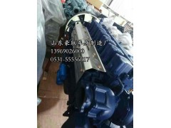 潍柴发动机总成 潍柴发动机 搅拌车发动机总成,潍柴发动机总成 潍柴发动机 搅拌车发动机总成,山东豪联车身制造厂