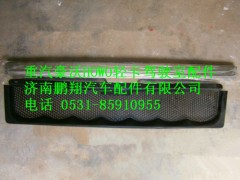 LG1612110022,重汽豪沃HOWO轻卡中体面罩装饰网,济南鹏翔汽车配件有限公司