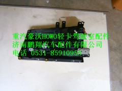 L9704720001,重汽豪沃HOWO轻卡组合前照灯,济南鹏翔汽车配件有限公司