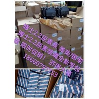612640130574尿素泵总成 博士6.5纯新