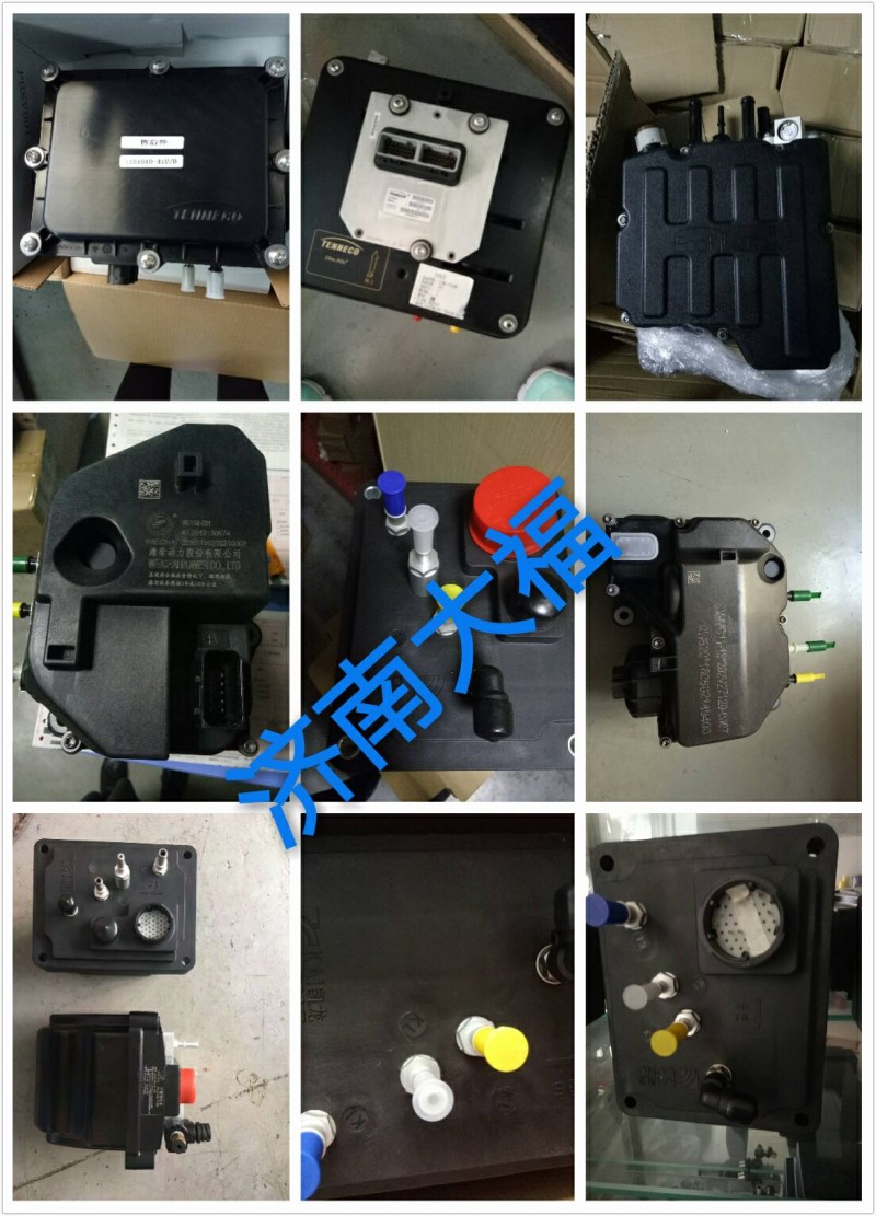 5273338,尿素泵,山东九华峰供应链管理有限公司