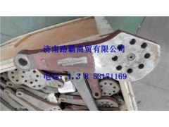 56074100008,右拉杆臂,济南汇德卡汽车零部件有限公司