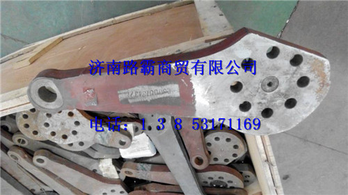 56074100008,右拉杆臂,济南汇德卡汽车零部件有限公司