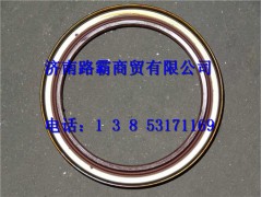 710W56269-0388,油封,济南汇德卡汽车零部件有限公司