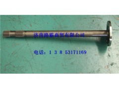 711W35502-014771,半轴带差速锁,济南汇德卡汽车零部件有限公司