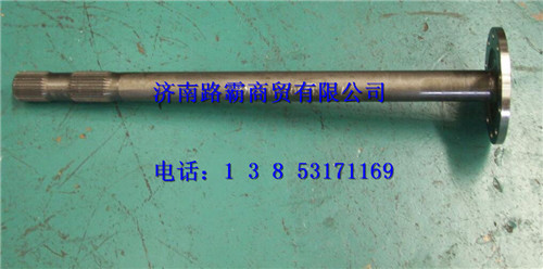711W35502-014771,半轴带差速锁,济南汇德卡汽车零部件有限公司