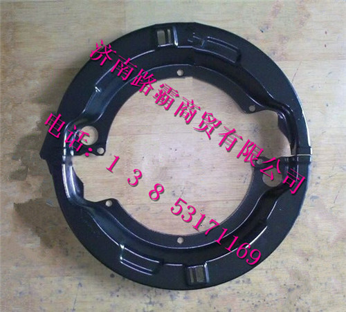 81.501010224,MAN前制动底板防尘罩,济南汇德卡汽车零部件有限公司