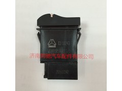 WG9918586013,PTO使能开关,济南同驰汽车配件有限公司