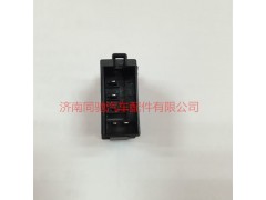 WG9918586013,PTO使能开关,济南同驰汽车配件有限公司