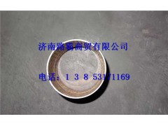 811W93021-0398,衬套,济南汇德卡汽车零部件有限公司