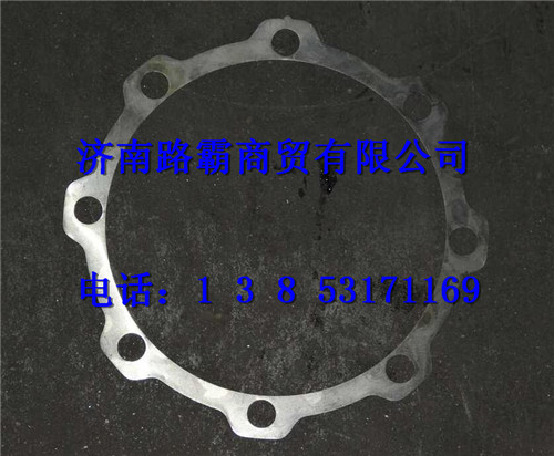 81090702-0122,调整垫片,济南汇德卡汽车零部件有限公司