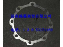 81090702-0122,调整垫片,济南汇德卡汽车零部件有限公司