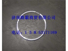 810W35621-0002,隔环,济南汇德卡汽车零部件有限公司