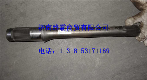 711W35604-0034,贯通轴,济南汇德卡汽车零部件有限公司