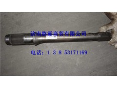 711W35604-0034,贯通轴,济南汇德卡汽车零部件有限公司 711W35604-0034,贯通轴,济南汇德卡汽车零部件有限公司