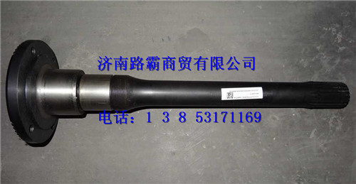 812w355604-0034,贯通轴,济南汇德卡汽车零部件有限公司