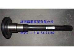 812w355604-0034,贯通轴,济南汇德卡汽车零部件有限公司 812w355604-0034,贯通轴,济南汇德卡汽车零部件有限公司