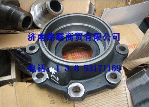 810W35601-0040,后桥轴承座,济南汇德卡汽车零部件有限公司